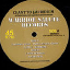 Sip A Cup - Uk Dub Judah - Leroy Mafia Mandatious - Theme From Jackies Place Mandatious Uk Dub 10" rv-10p-00536
